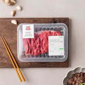 한우 우둔 불고기 1+등급 (100g) (팩)