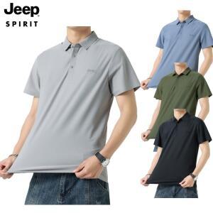 JEEP 지프 남성 여름 반팔 냉감 쿨티셔츠 얇은 작업복 상의 빅사이즈