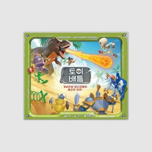 [코리아보드게임즈]토이 배틀 보드게임