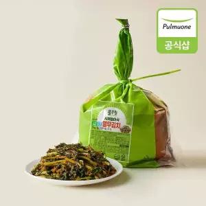 [풀무원] [생산직송] 시원한 사계절 아삭 열무김치 2kg