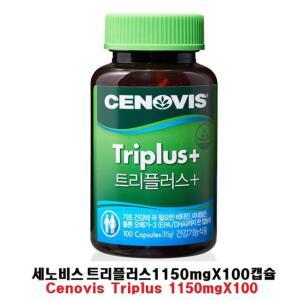 co Cenovis트리플러스 1150mg x 100캡슐 멀티비타민 영양제 트리플러스 건강기능식품 비타민 멀티비타임