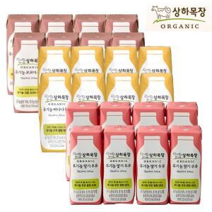 상하목장 유기농우유 125ml 3종(딸기8+바나나8+코코아8) 총24입