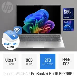 ⓒ HP 프로북 4 G1i 16 BP2N6PT 울트라7 255H 8GB 2TB / 16인치 고성능 영상편집 포토샵 AI 노트북