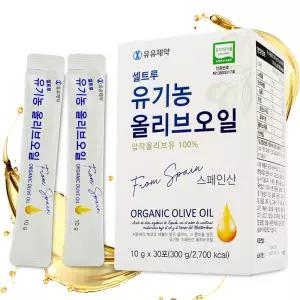 셀트루 엑스트라버진 유기농 올리브오일 올리브유 스틱 올레오칸탈 함유 10g x 30포