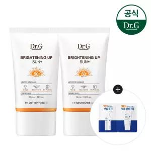 브라이트닝 업 선 플러스 50ml 1+1 (증)더 모이스처 배리어D 2열 샘플