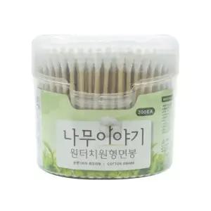 고품질 원형 300개 위생적인 나무스틱 면봉 뷰티소품 (WFGU00B)