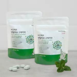 비긴에코 덴탈허브 고체치약 40정 2개 / 150정 덴탈케어 모음전