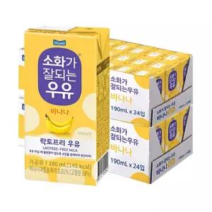 매일유업 [매일] 소화가 잘되는 우유 바나나 190ml 48팩