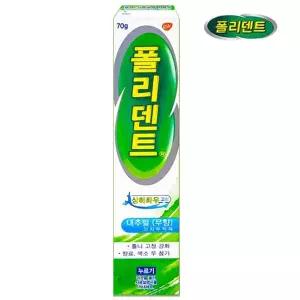 폴리덴트 의치 부착재 틀니 접착제 후레쉬 민트 70g