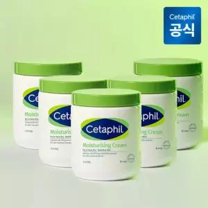 세타필 모이스춰라이징 크림 550g 5개