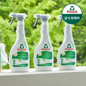 [프로쉬] 독일 얼룩제거제 500ml 3개