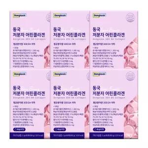 동국 저분자 어린콜라겐 복숭아맛 유산균 비타민C, 60g, 6박스