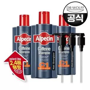 [알페신] 카페인 샴푸 C1 (모발 강화) 600ml X 3 (+펌프 3개 증정)