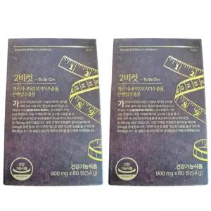 투비컷 2비컷 가르시니아 60정 2박스 은행잎 추출물 가르니시아 (1srr)