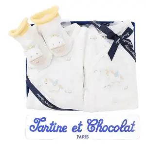 [갤러리아] (쇼콜라/임신 /말띠출산/백일/조카) 홀스배냇저고리 + 홀스배냇가운 + 홀스단말 3종세트
