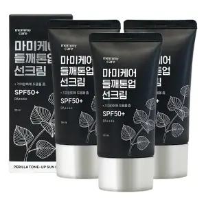 마미케어 들깨톤업 선크림 50mlX3개