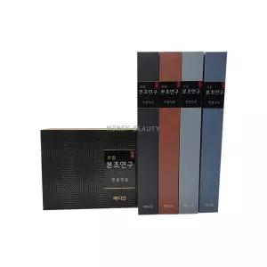 아모레퍼시픽 메디안 동의본초연구 잇몸칫솔 4입