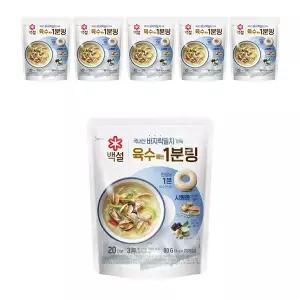 CJ 백설 바지락멸치 육수에는 1분링 80g(4g 20입), 6개