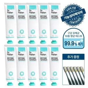 (10개) 닥터하이얀 치아미백&화이트닝 기능성치약 초.특.가 +바스칫솔 6개 증.정