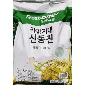 고품질 프레시원 쌀 신동진 20Kg 쌀 고시히카리 흰쌀 포대쌀 보리 (WC82927)