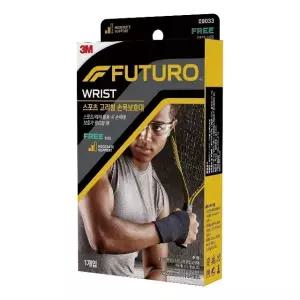 3M 후투로 FUTURO 스포츠형 손목보호대 고리형(9969) (WBD622F)