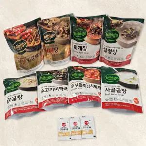 비비고 8입세트 차돌된장 갈비탕 육개장 설렁탕 닭곰탕 소고기미역국 두부김치찌개 사골곰탕 참기름