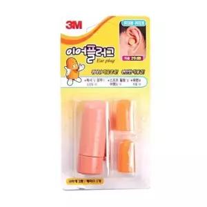 다용도 이어플러그 3M 휴대용귀마개 1P 스폰지 작업장 (WC65A4C)