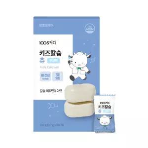 천호엔케어 1005 키디 키즈 칼슘 츄 60개 X 1박스 성장기어린이
