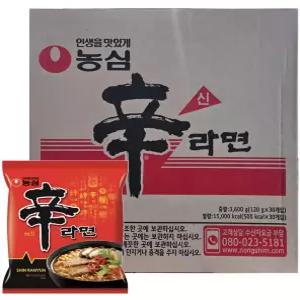 농심 신라면 120g 30개 봉지라면 한박스