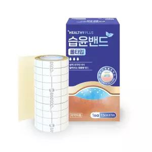 헬씨플러스 습윤밴드 롤타입 7.5cmX1m 1개입 1개
