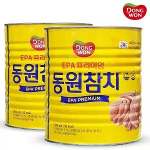대용량 참치캔 동원 EPA 동원참치 3kg 2개~