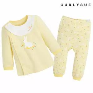 [보리보리/컬리수]컬리수 유아 래빗 상하복 세트 C224INH03P