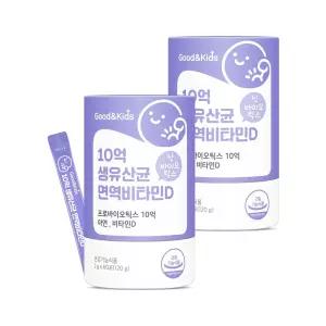 굿앤키즈 신바이오틱스 10억 생유산균 어린이 면역 비타민D 아연 2통(4개월분) 장건강
