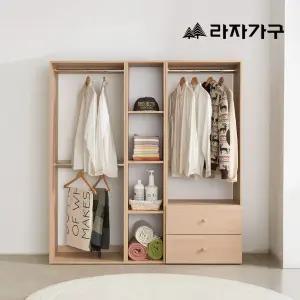 라자가구 엠마 시스템 모듈 옷장 드레스룸 행거_300/600/800