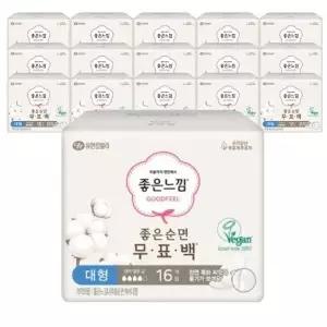 [좋은느낌] 좋은느낌 좋은순면 무표백 생리대 대형 16Px16팩