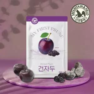 갤러리아 건자두500gx2봉 (푸룬)