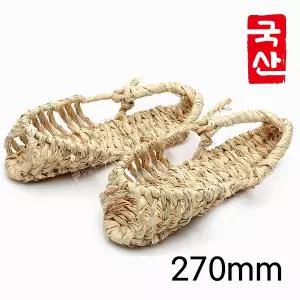 국산 고급 짚신 270mm (민속공예품 전통짚신 체험학습 방송소품 풍수소품)