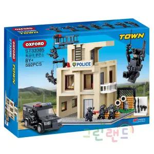 타운 특공대 훈련소 st33385 8세이상 592pcs 초등 어린이블록 옥스포드 그린랜드79