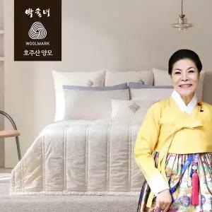 [SS/슈퍼싱글] 박술녀 호주산 도톰양모 순면 이불+베개커버 : 작품명 영화2