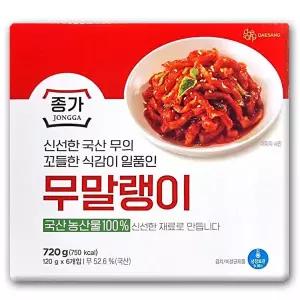 [NS홈쇼핑]코스트코 종가집 국산 무말랭이 720g(120g x 6개) 반찬[35624261]