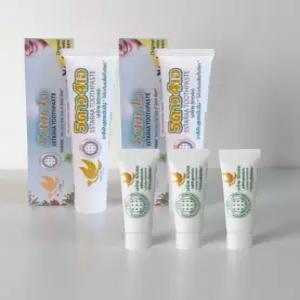 태국 콩알 치약 잇몸케어 구취제거 70ml 1+1 여행용치약 8g 3개 샘플 증정