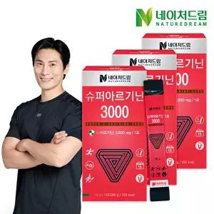 [네이처드림]네이처드림 슈퍼아르기닌3000  20g x 15포 3박스