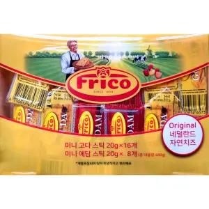 프리코 미니 고다 스틱 에담 스틱 총 480g