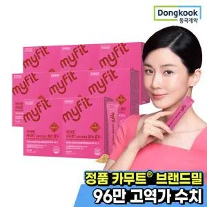 [동국제약] 마이핏 정품 카무트 브랜드밀 함유 효소 골드 30포 8박...