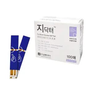 올메디쿠스 혈당시험지 (지닥터,100T,병원용)