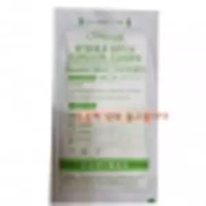 (2) INOSAFE(케어라이브) 수술용글러브 멸균 라텍스 PF 7.0 파우더프리 50조/팩