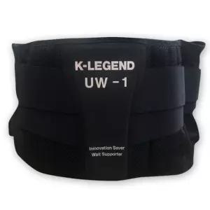 의료기기 허리보호대 K-LEGEND UW-1 지지대 부목