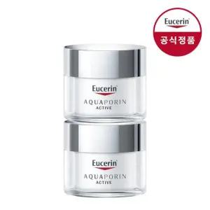 유세린 [1+1] 아쿠아포린 액티브 포 드라이 스킨 50ml