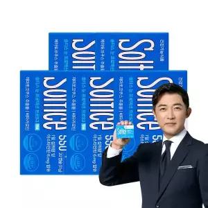 [솔티스]눈 프로텍션 프로 S3 5박스