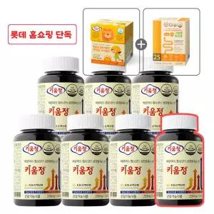 [롯데홈쇼핑 단독구성]키움정 7박스 - 성장발육을 위한 건강기능식품